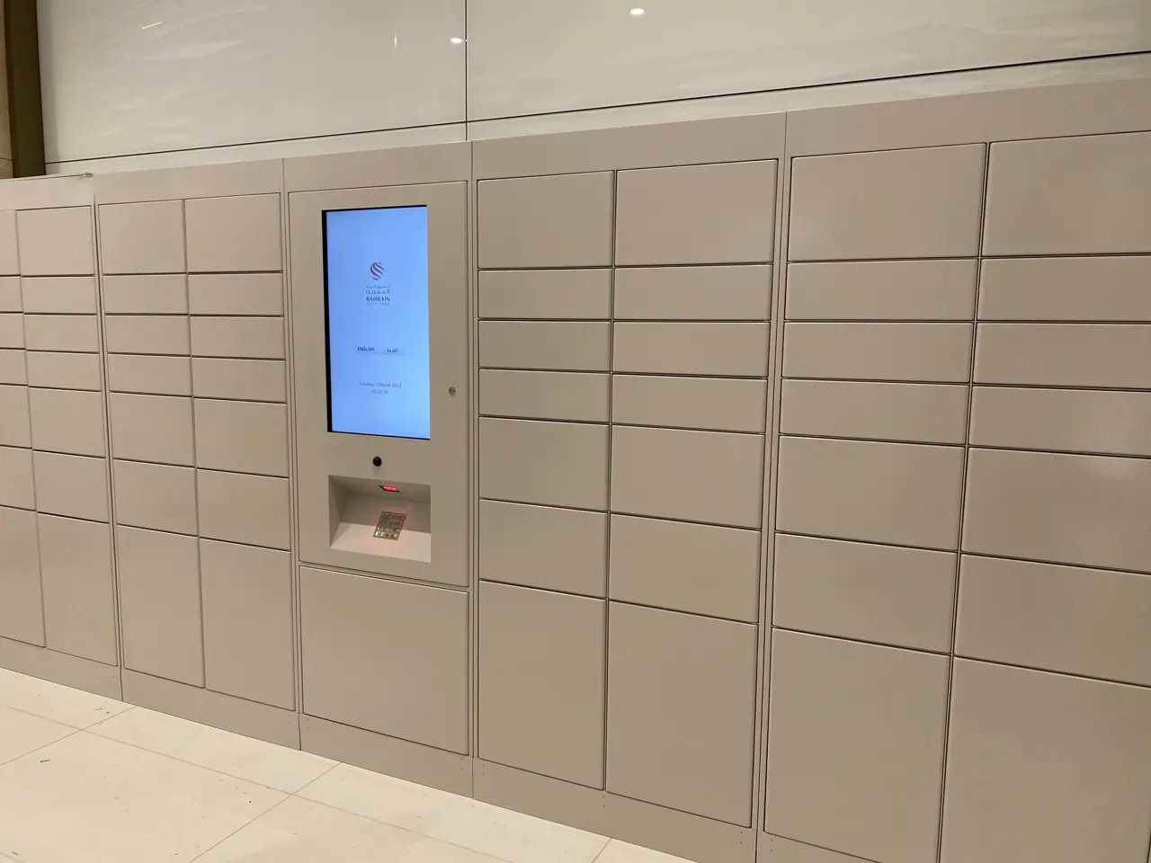 Finished locker installed and operational in Bahrain airport