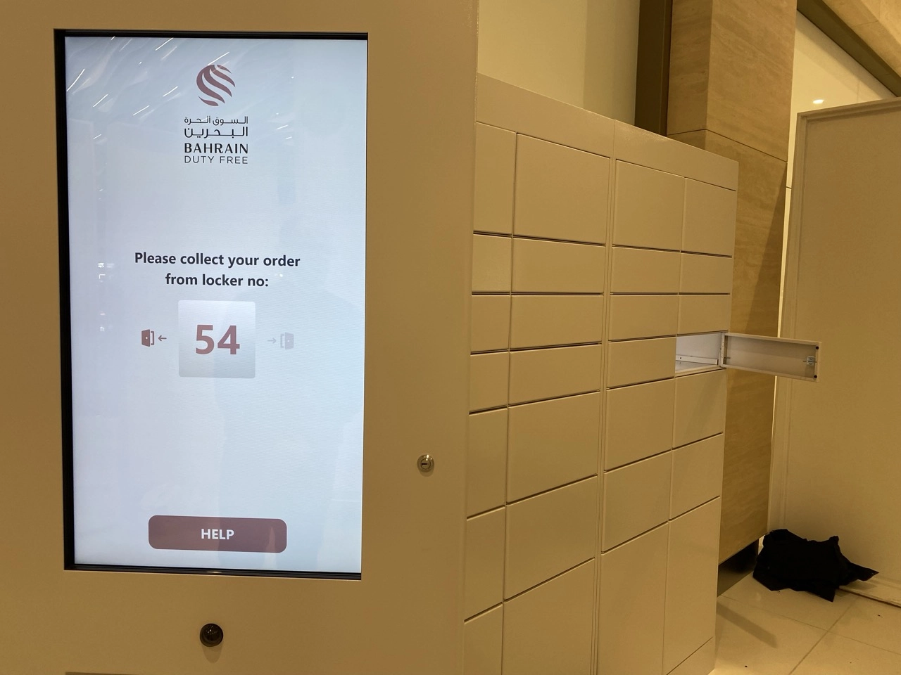 Site Initialisation screen (SITE INITIALISATION with ID and IP fields)
